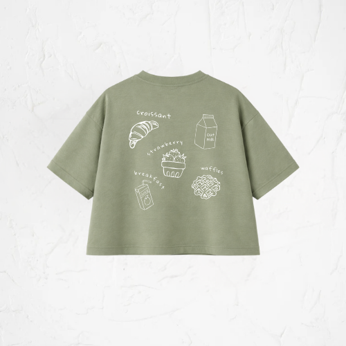 Sage Breakfast Club Shirt